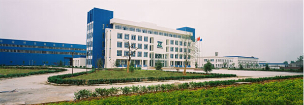 江蘇省徐州鍛壓機床廠集團有限公司